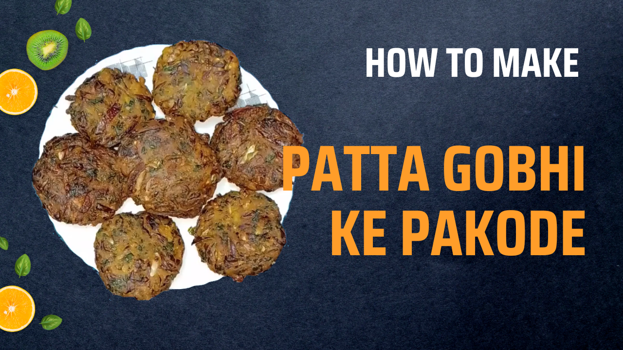 patta gobhi ke pakode - indusnews24.com