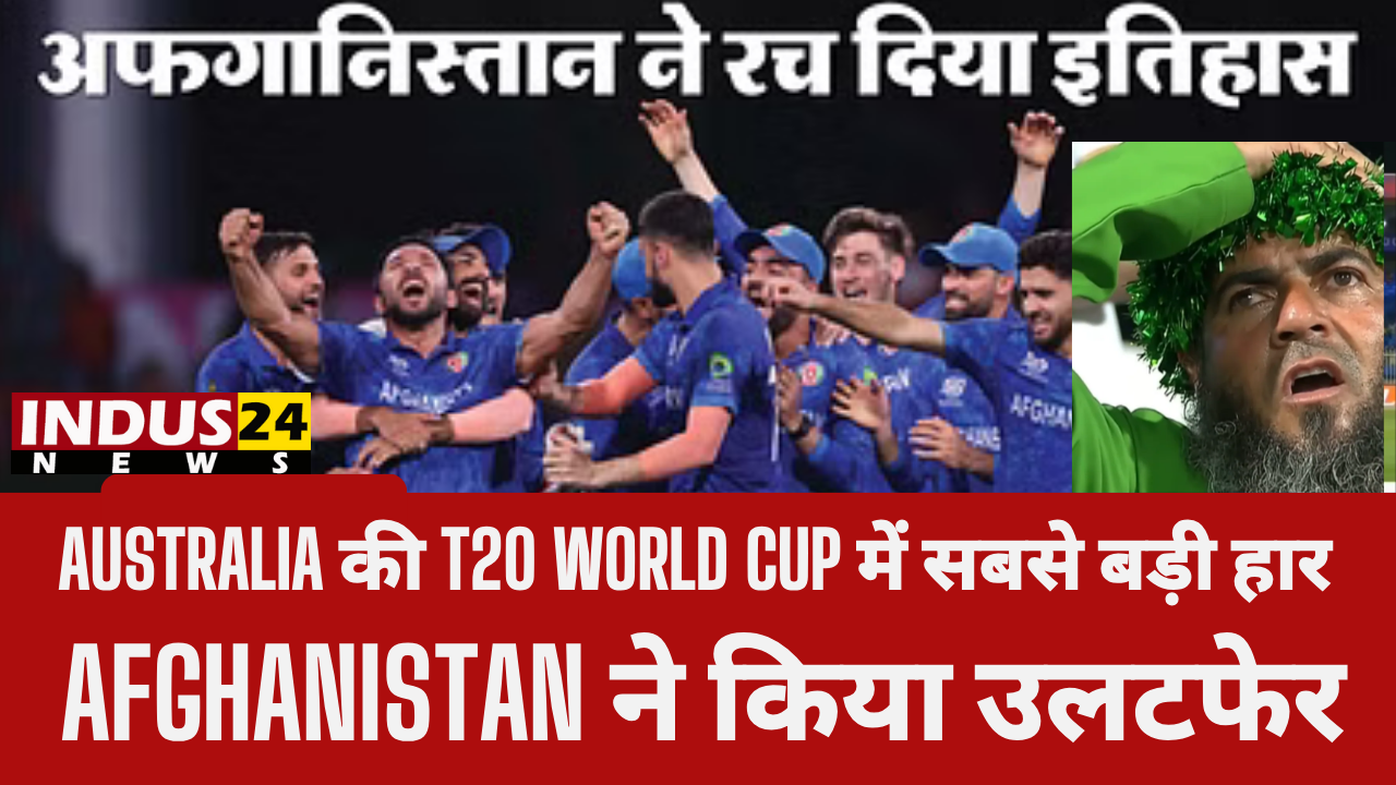 Afghanistan Creates History: Beats Australia to Secure a Spot in the Semifinals