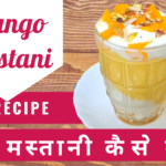 Mango Mastani Recipe - indusnews24